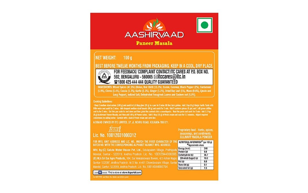 Aashirvaad Paneer Masala    Box  100 grams